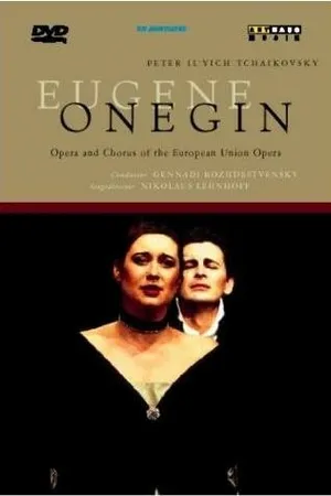 Постер к фильму Евгений Онегин (1998)