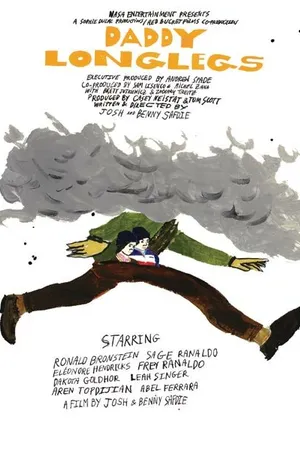 Постер к фильму Сходи за розмарином (2009)