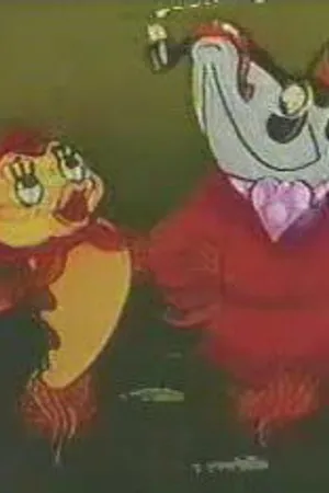 Постер к мультфильму Подлёдный лов (1995)