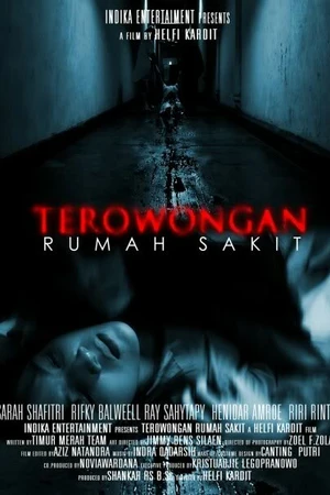 Постер к фильму Terowongan Rumah Sakit (2009)