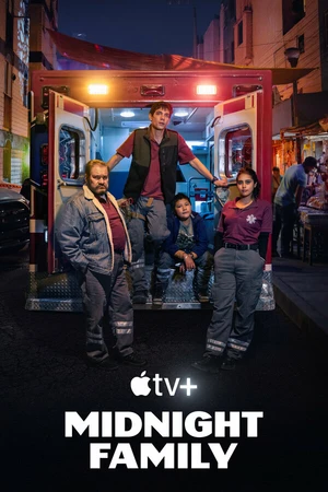Постер к сериалу Ночная скорая (2023 - 2024)