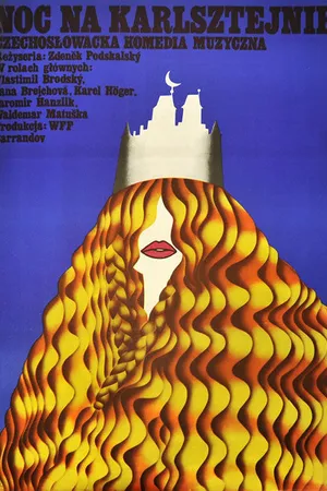Постер к фильму Ночь на Карлштейне (1974)