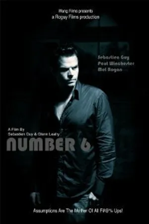 Постер к фильму Номер 6 (2008)