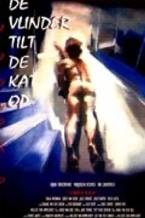 Постер к фильму Бабочка поднимает кошку (1994)