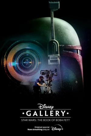 Постер к сериалу Галерея Disney: Книга Бобы Фетта (2022)