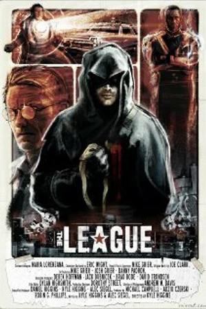 Постер к фильму The League (2008)