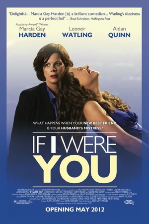 Постер к фильму Если бы я была тобой (2012)