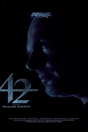 Постер к фильму 42 (2010)