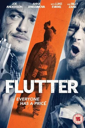 Постер к фильму Волнение (2011)