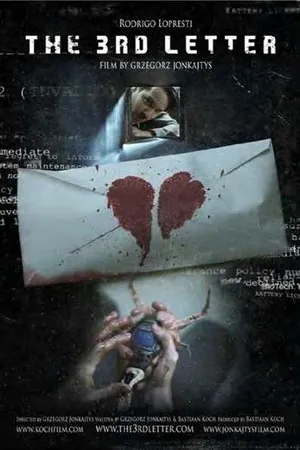 Постер к фильму Третье письмо (2010)