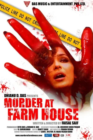 Постер к фильму 5 Ghantey Mien 5 Crore (2012)