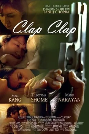 Постер к фильму Clap Clap (2009)