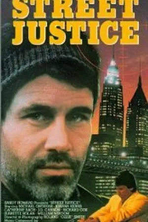 Постер к фильму Street Justice (1987)