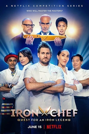 Постер к сериалу Iron Chef: Quest for an Iron Legend (2022)