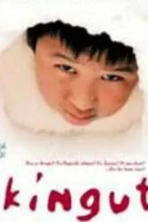 Постер к фильму Икингут (2000)