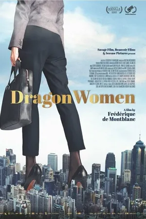Постер к фильму Dragon Women (2022)