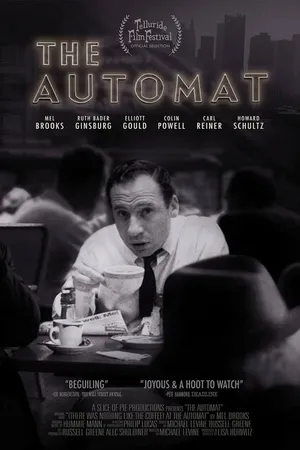 Постер к фильму Автомат (2021)