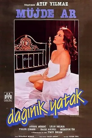 Постер к фильму Разбросанная постель (1984)