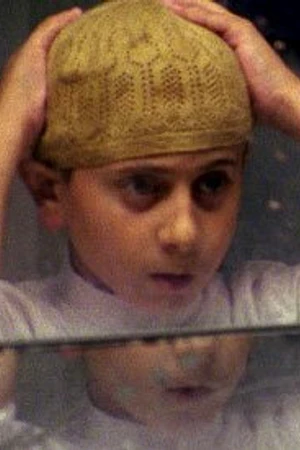 Постер к фильму Дауд (2009)
