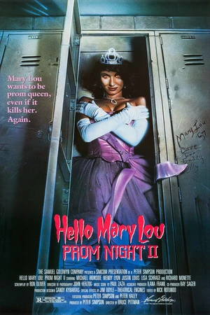Постер к фильму Школьный бал 2: Привет Мэри Лу (1987)