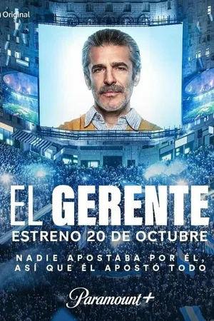 Постер к фильму El gerente (2022)