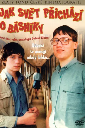 Постер к фильму Как мир теряет поэтов (1982)