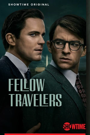 Постер к сериалу Попутчики (2023)