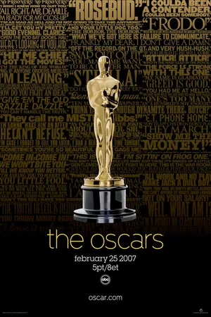 Постер к фильму 79-я церемония вручения премии «Оскар» (2007)