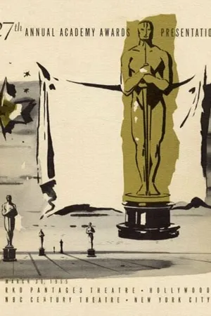 Постер к фильму 27-я церемония вручения премии «Оскар» (1955)
