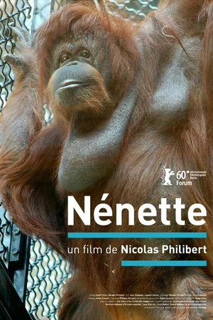 Постер к фильму Ненетт (2010)