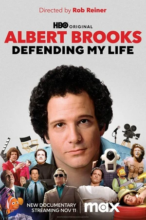 Постер к фильму Альберт Брукс: Защищая мою жизнь (2023)