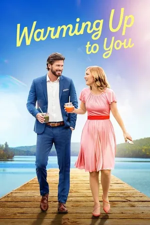 Постер к фильму Разминка для тебя (2021)