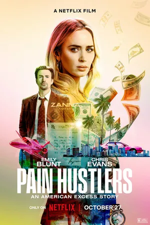 Постер к фильму Продавцы боли (2023)