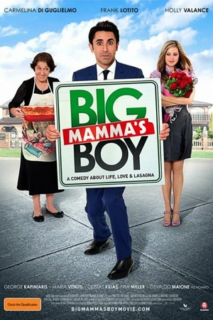 Постер к фильму Мальчик большой мамочки (2011)
