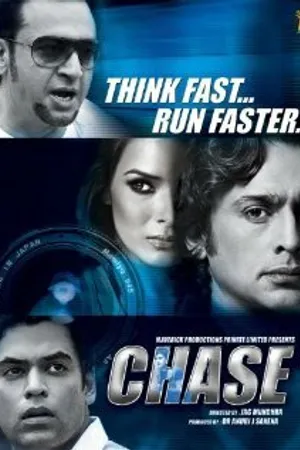 Постер к фильму Chase (2010)