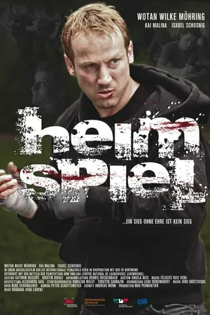 Постер к фильму Игра на своём поле (2009)