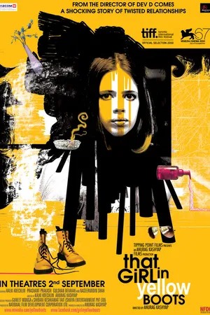 Постер к фильму Девушка в желтых сапогах (2010)
