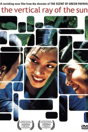 Постер к фильму Вертикальный луч солнца (2000)
