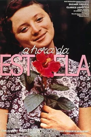 Постер к фильму Час звезды (1985)