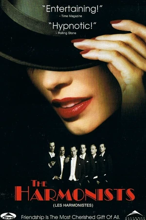 Постер к фильму Комедианты-музыканты (1997)