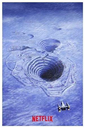 Постер к аниме Сделай мой день (2023)