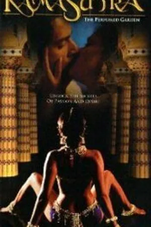 Постер к фильму Perfumed Garden: Tales of the Kama Sutra (2000)
