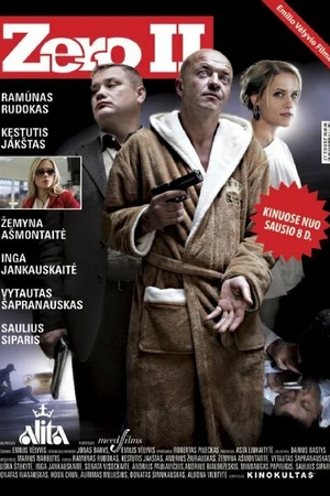 Постер к фильму Зеро 2 (2010)