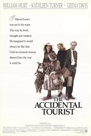 Постер к фильму Турист поневоле (1988)