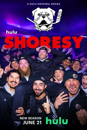 Постер к сериалу Шорси (2022)