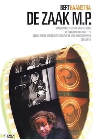 Постер к фильму Рембрандт, мастер портрета (1957)