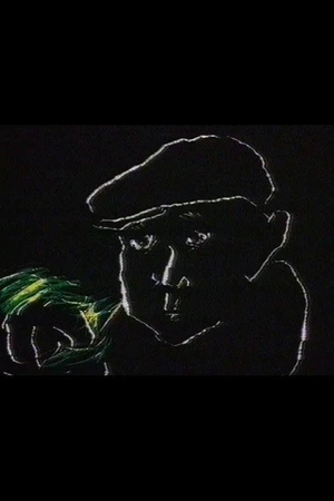 Постер к мультфильму Я встретила мужчину (1991)