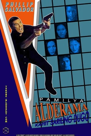 Постер к фильму Pamilya Valderama (1995)