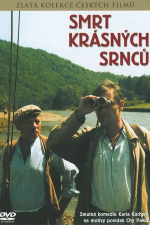 Постер к фильму Смерть прекрасных косуль (1987)