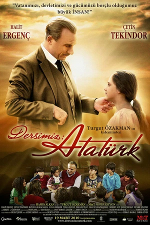 Постер к фильму Наш урок: Ататюрк (2010)
